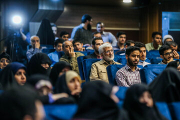 همایش بین المللی شهدای ترور انقلاب اسلامی