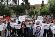Семьи членов МКО митингуют перед посольством Турции