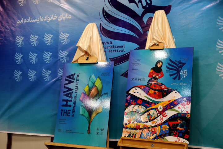 مولود مبارک سینمای ایران