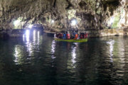 Sehulan Mavi (Su) Mağarası 