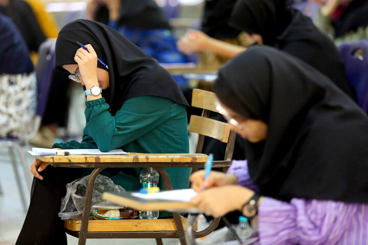 اعلام نتایج نهایی آزمون سراسری تا پایان روز شنبه ۱۵ مهرماه