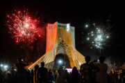 Zeremonie für Eid al-Ghadir in Teheran