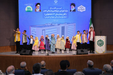 821 lits dans 63 000 m2 : Téhéran inaugure son deuxième plus grand hôpital moderne  