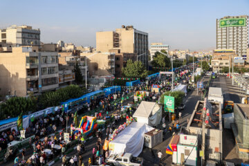جشن غدیر در تهران