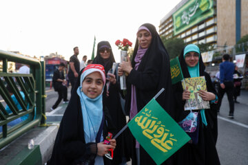 جشن غدیر در تهران