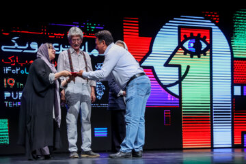 El 19º Festival Internacional de Teatro de Marionetas baja el telón con la entrega de premios