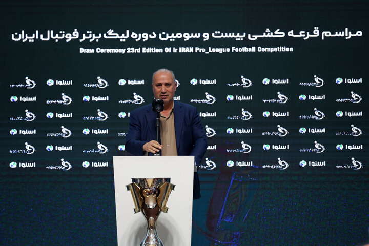 معضل حق پخش تلویزیونی فوتبال؛ ۶۰۰هزار میلیارد در لیگ انگلیس، صفر ریال در لیگ ایران