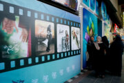 سه اثر مستند و سینمایی در آخرین روز جشنواره حوا در قم اکران می‌شود