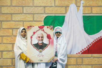 Les Filles de la Révolution se rassemblent au Complexe Azadi de Téhéran 