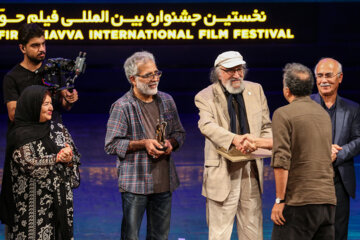 Cérémonie de clôture du 1er Festival international du film de Havva à Téhéran