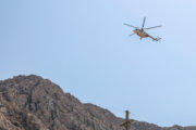 Raskda terrorçuları tapmaq üçün helikopter qaldırıldı - Video