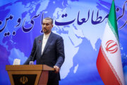 Irán: “Sobre nuestra integridad territorial no nos paramos en la formalidad con nadie”
