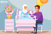 متوسط فاصله ازدواج تا تولد نخستین فرزند در آذربایجان‌شرقی ۴.۵ سال است