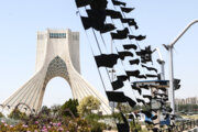 Teheraníes se preparan para ceremonias de luto de Muharram