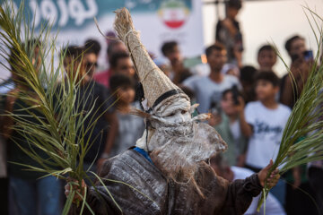 جشن نوروز صیاد