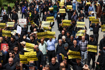 Rassemblement à Téhéran pour condamner la profanation du Coran en Suède