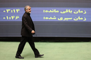 جلسه علنی مجلس شورای اسلامی- ۳۱ تیر ۱۴۰۲