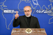 کنعانی:اظهارات مقام آمریکایی علیه انتخابات ایران مداخله‌جویی آشکار است