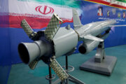 Iran : des dizaines de missiles de croisière « Abu Mahdi » ont été livrés à l'armée et au CGRI