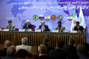 Konferenz „BRICS und Iran“ in Teheran