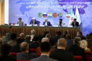 BRICS- İran Konferansı
