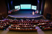 3. Bölgesel İslam Birliği Konferansı