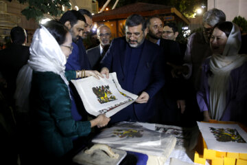 روزهای فرهنگی ویتنام در ایران