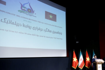 روزهای فرهنگی ویتنام در ایران