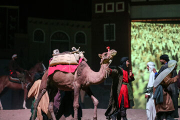 El Teatro “Fasl-e Sheidaei” en Hamedán
