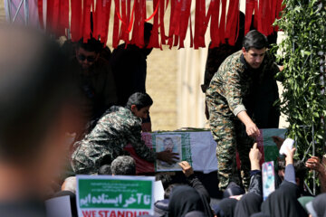 Funeral por los mártires del ataque terrorista contra Shah Cheraq 
