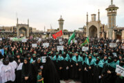 Imam Hussein (AS), Hazrat Zaynab (SA) honored in Iran's Qom