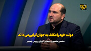 منصوری: دولت خود را مکلف به جوان‌گرایی می‌داند