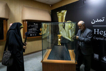 Des artefacts datant de l'ère sassanide et achéménide dévoilés dans un musée dans l'ouest de l'Iran