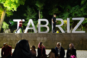 مردم ایران زمین؛ تبریز
