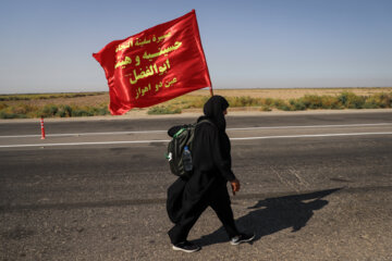 Peregrinos de Arabin cruzan frontera de Chazabe