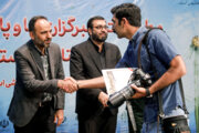 اختتامیه سومین جشنواره مطبوعات استان کردستان