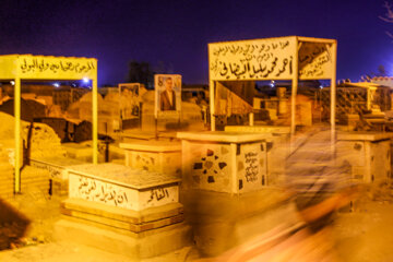 Cementerio Wadi us-Salaam en Irak 