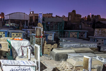 Cementerio Wadi us-Salaam en Irak 