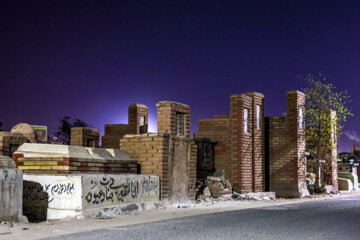 Cementerio Wadi us-Salaam en Irak 