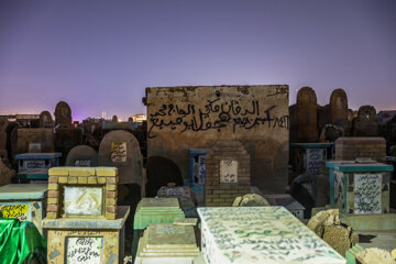 Cementerio Wadi us-Salaam en Irak 