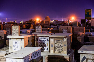 Cementerio Wadi us-Salaam en Irak 