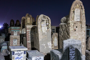 Cementerio Wadi us-Salaam en Irak 