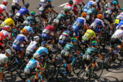 نفرات برتر مسابقات قهرمانی دوچرخه سواری تریال کشور در اراک معرفی شدند