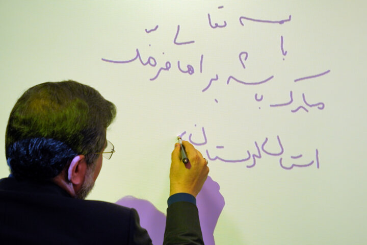 سفر وزیر فرهنگ و ارشاد اسلامی به لرستان