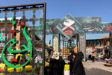 La frontière iranienne de Tamarchin, les pèlerins participeront à la marche d'Arbaeen