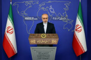 ایرانی وزارت خارجہ کی ہالینڈ میں قرآن پاک کی توہین کی شدید مذمت