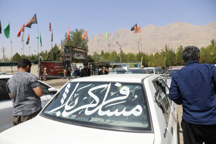 هزینه صدور گذرنامه زیارتی ۶۵ هزار تومان است