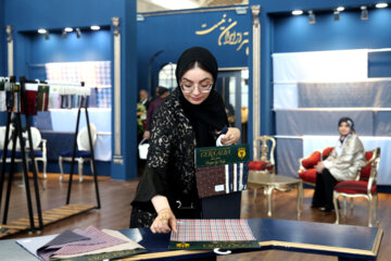 نخستین نمایشگاه تخصصی بین‌المللی پارچه و صنایع وابسته