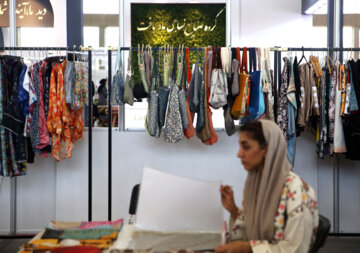 نخستین نمایشگاه تخصصی بین‌المللی پارچه و صنایع وابسته
