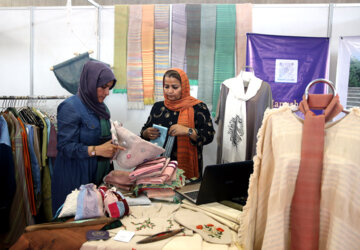 نخستین نمایشگاه تخصصی بین‌المللی پارچه و صنایع وابسته